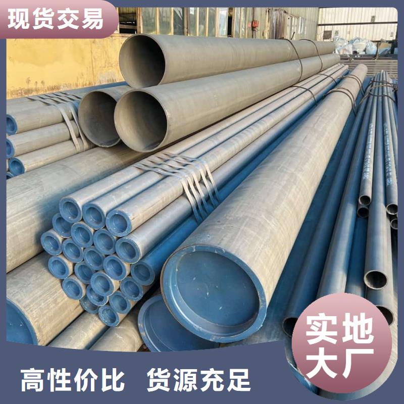酸洗钝化无缝管用好材做好产品