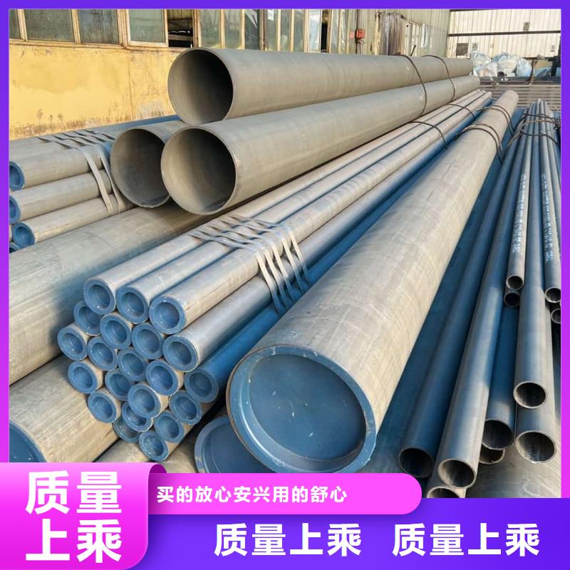 酸洗钝化无缝管可零售可批发