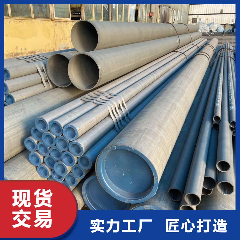 酸洗钝化无缝管自有厂家