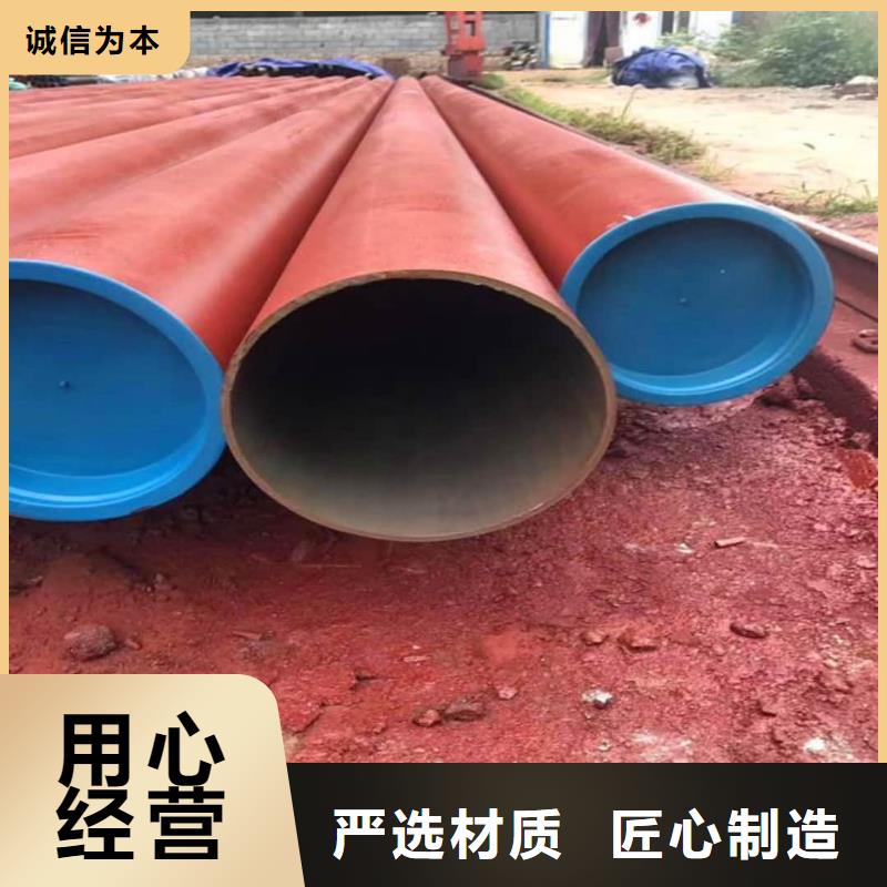 酸洗钝化无缝管定制销售售后为一体