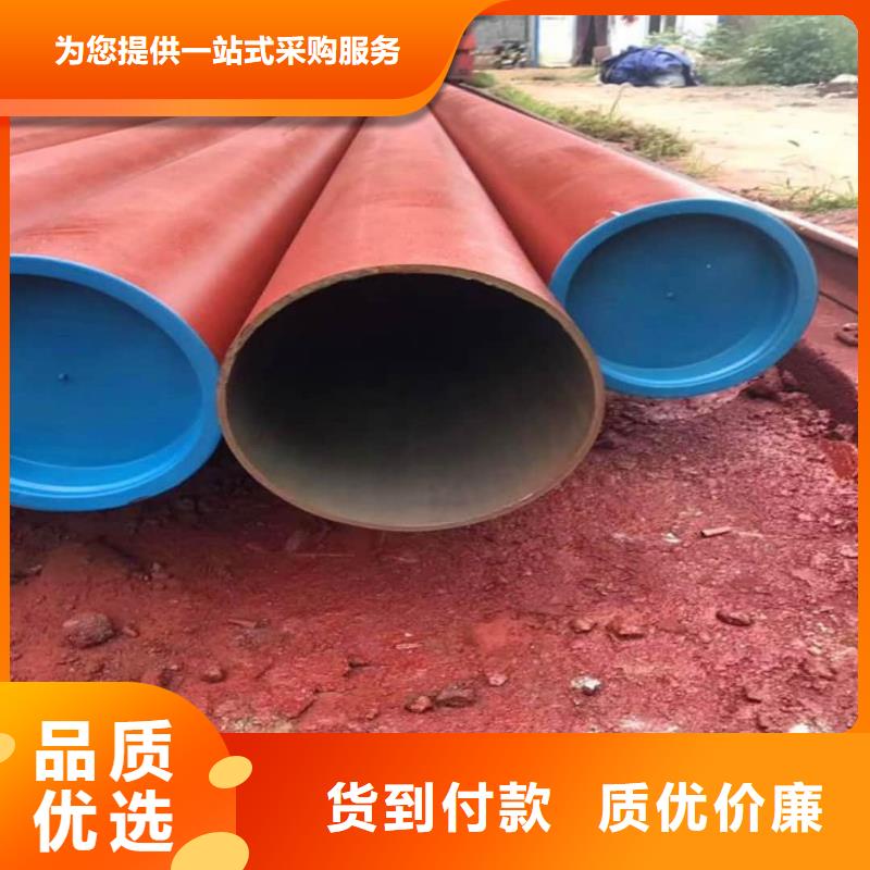 酸洗钝化无缝管Q235精密钢管快捷的物流配送
