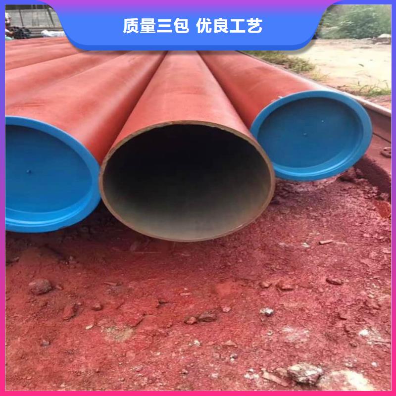 酸洗钝化无缝管送货上门