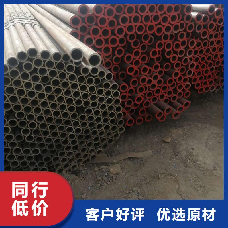 靠谱的
12CrMo无缝管批发商