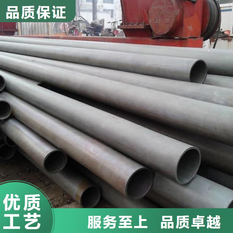 
12CrMoV无缝管厂家好口碑