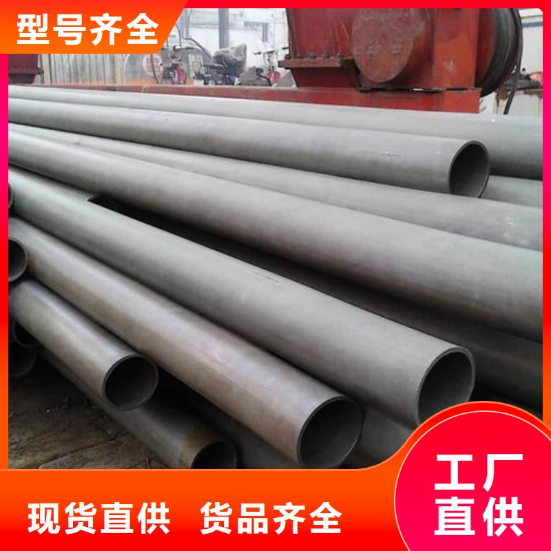 
12CrMoG无缝管优势特点