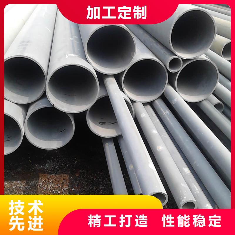  酸洗钝化无缝管实拍品质保障