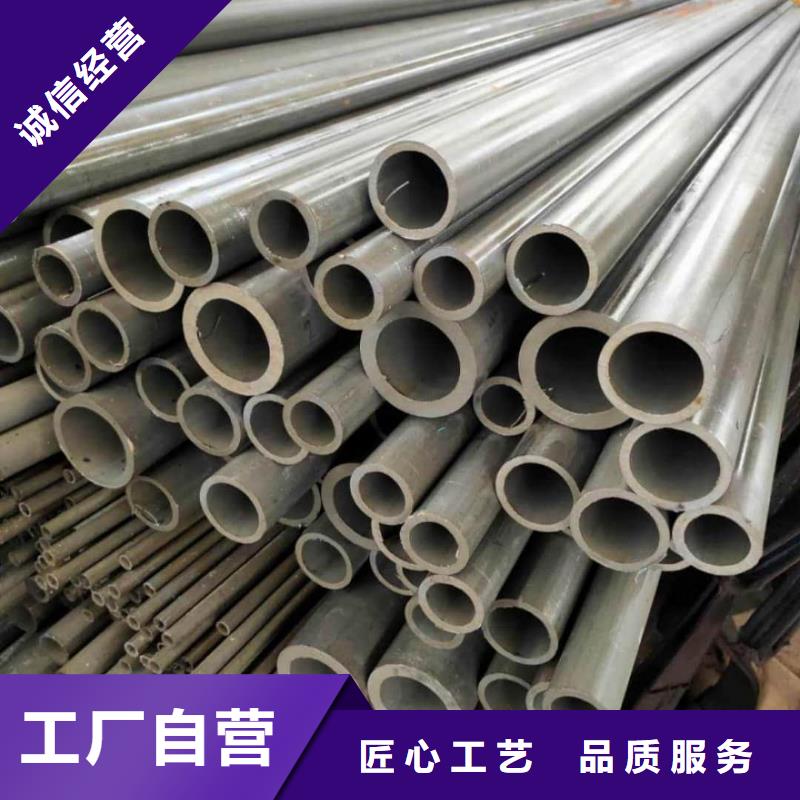 酸洗钝化无缝管实力见证