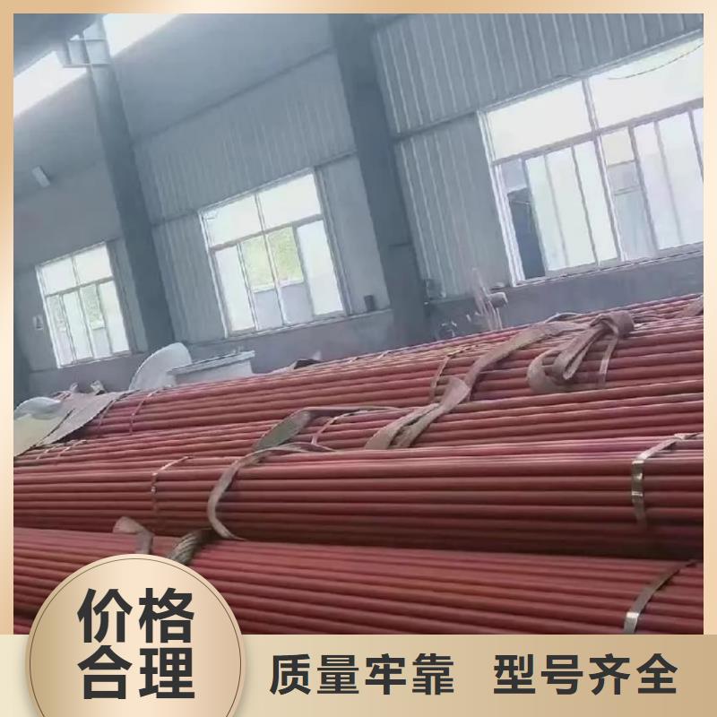 
25MnG无缝管免费拿样