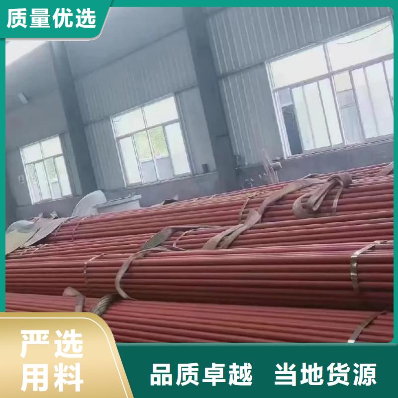 
12CrMoG无缝管可靠满意