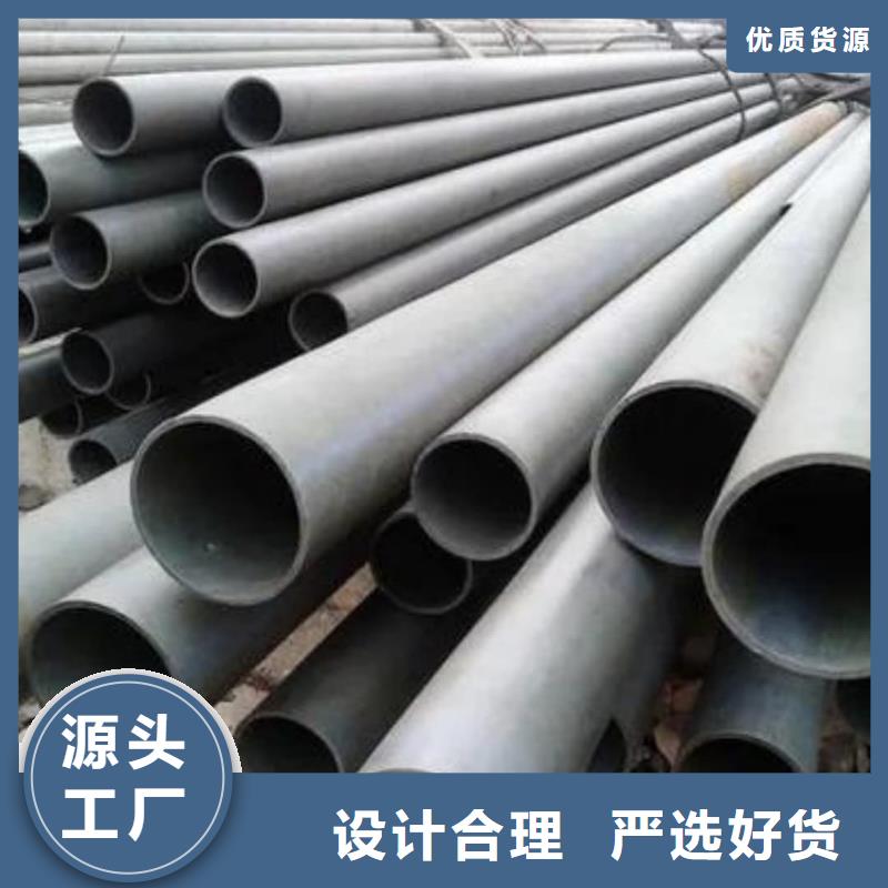 酸洗钝化无缝管规格型号全