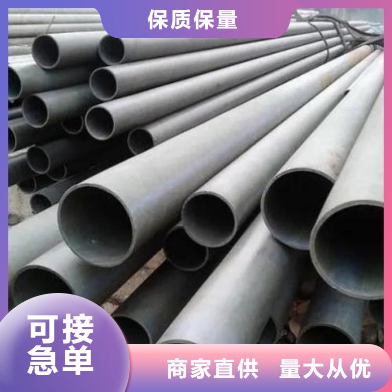 
12Cr1MoV无缝管厂家批发价格