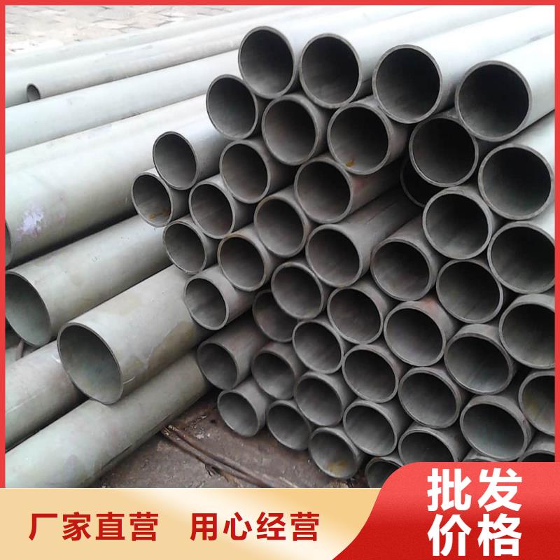 酸洗钝化无缝管多种场景适用