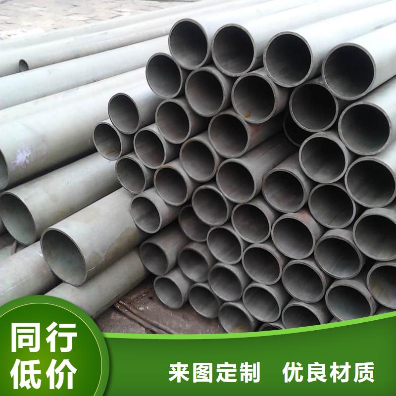 酸洗钝化无缝管规格型号全