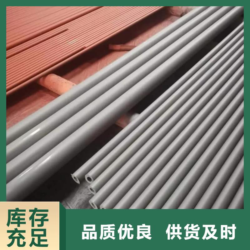 
12CrMoG无缝管优势特点