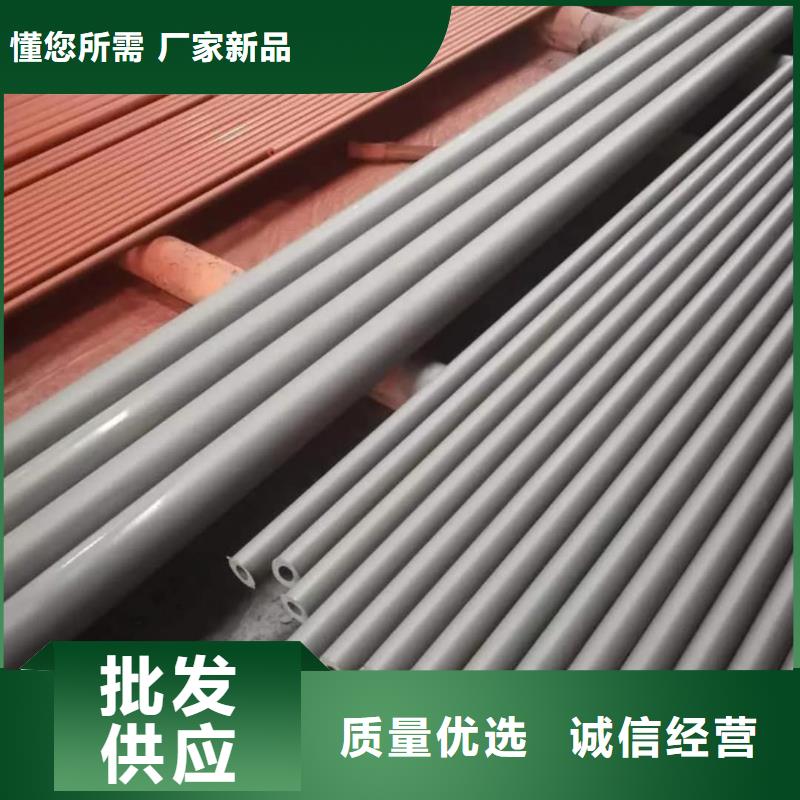 酸洗钝化无缝管好产品不怕比