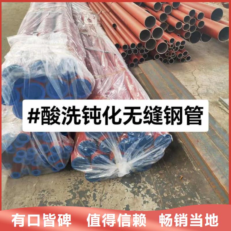 优质的
12CrMoG无缝管认准德运华金属材料有限公司