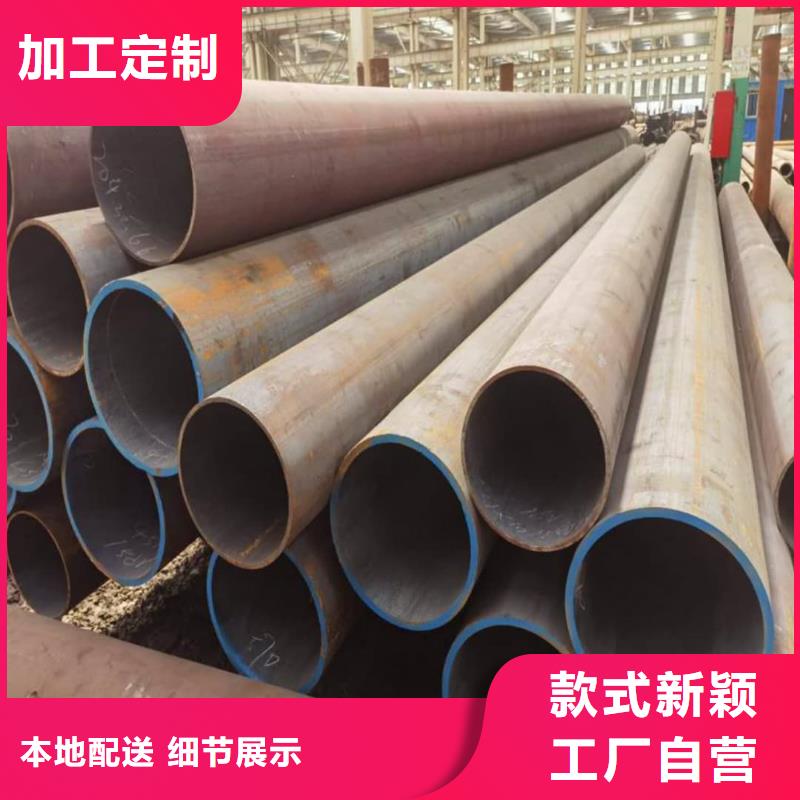 12CrMoG无缝管总部
