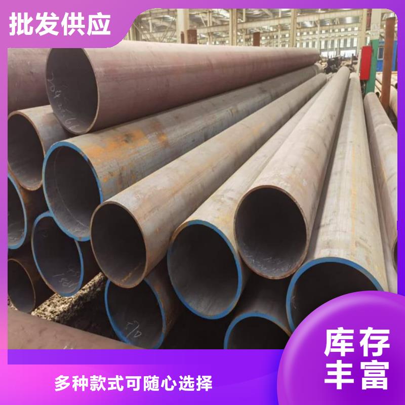 【酸洗钝化无缝管_20G高压无缝管严格把关质量放心】