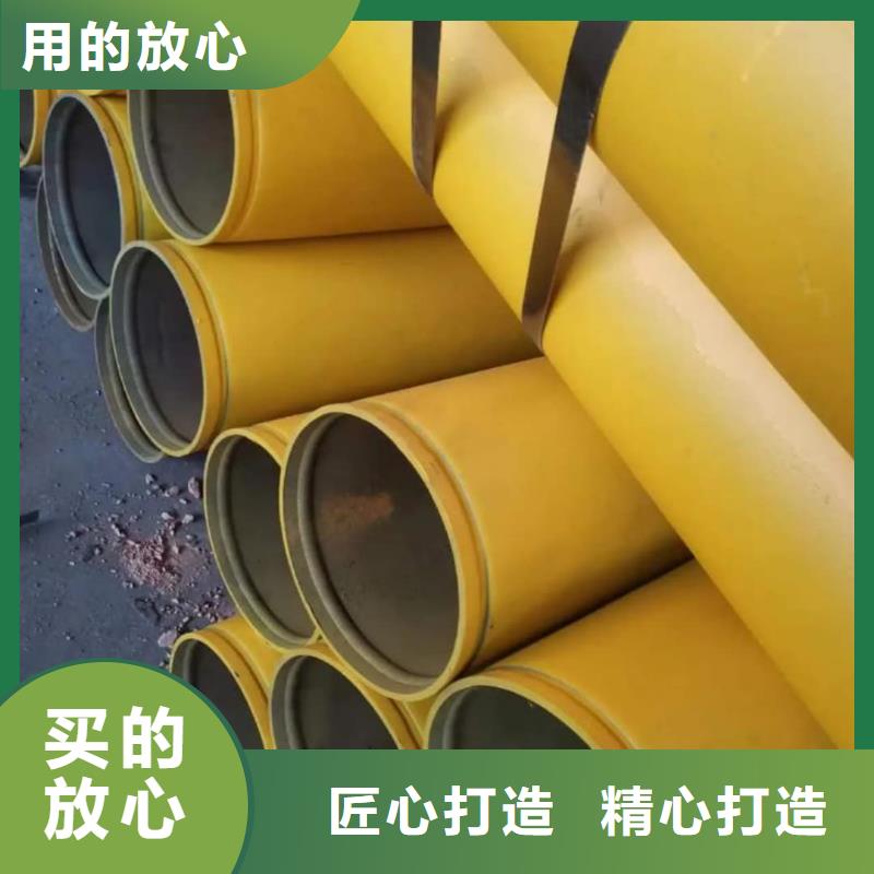 25MnG无缝管质保一年
