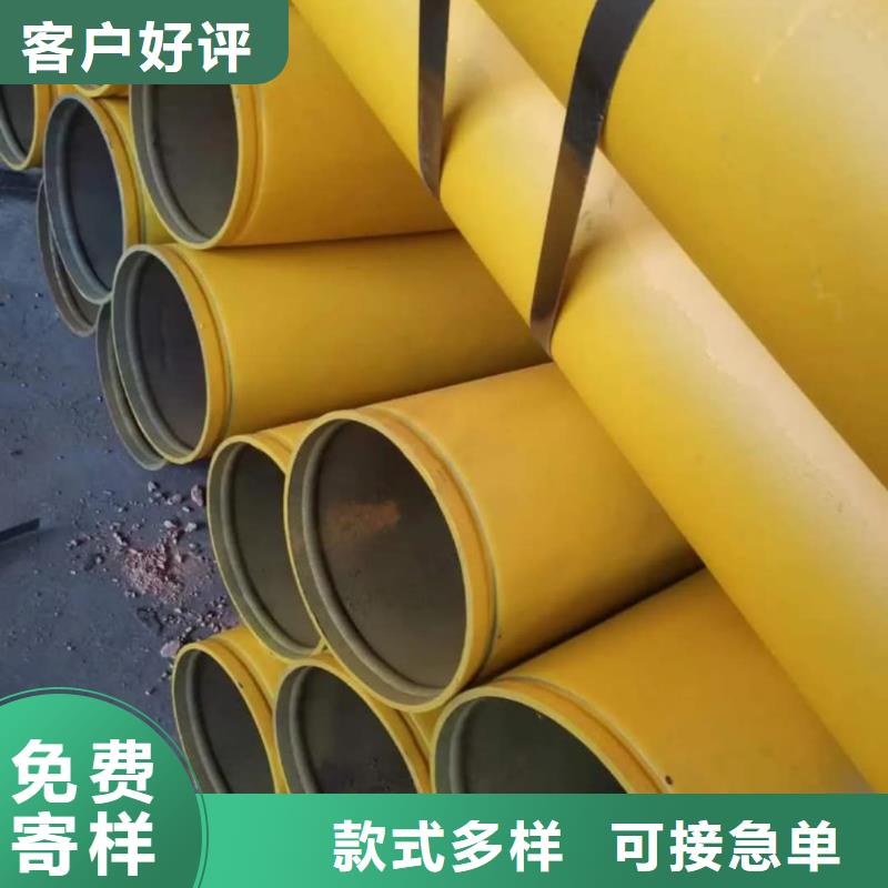 酸洗钝化无缝管让客户买的放心
