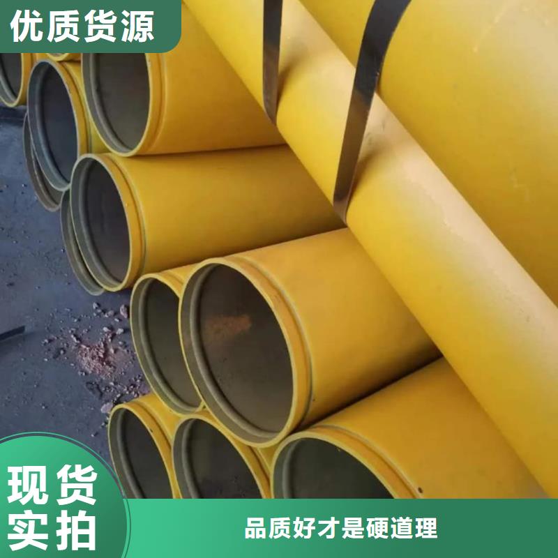 优质的
12CrMoG无缝管认准德运华金属材料有限公司