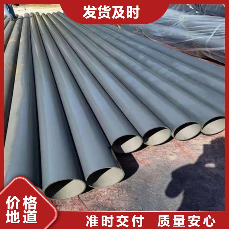 优质的
12CrMoG无缝管认准德运华金属材料有限公司