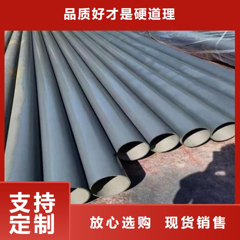 酸洗钝化无缝管专注细节使用放心