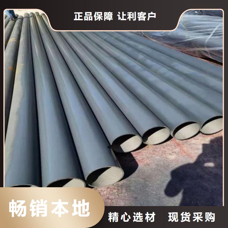 12CrMoV无缝管多年行业经验