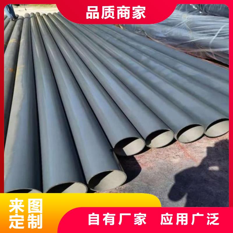 酸洗钝化无缝管品质不将就