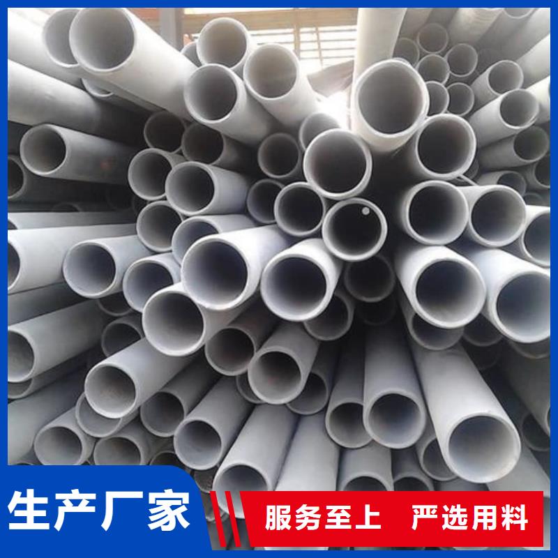 酸洗钝化无缝管实力见证
