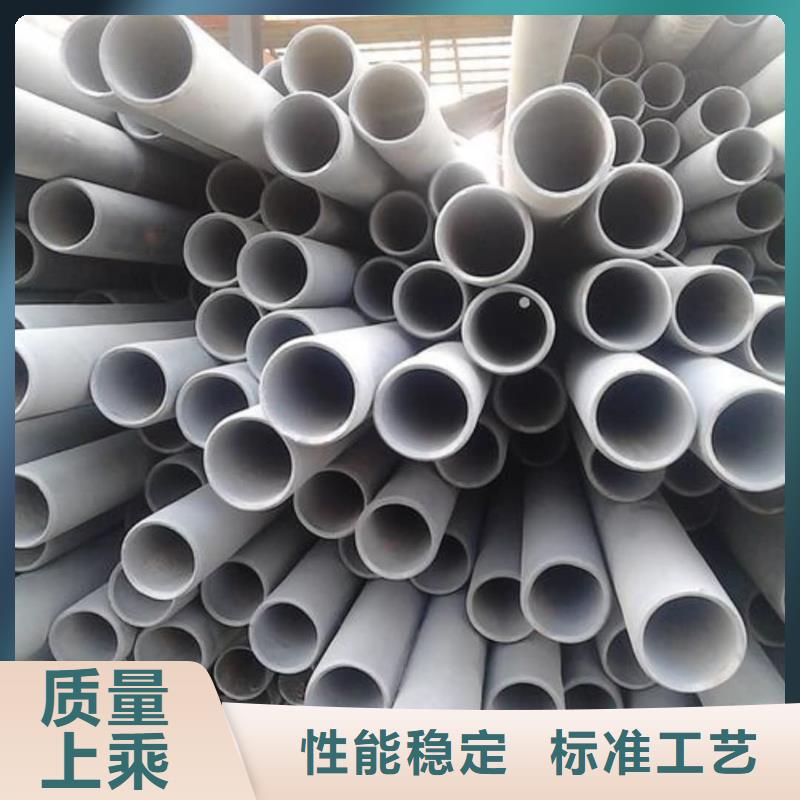 酸洗钝化无缝管就近发货