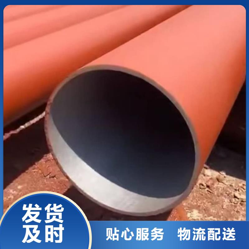 20CrMo无缝管货源充足的厂家