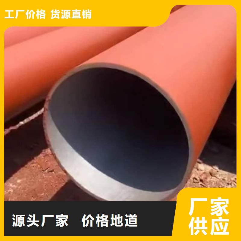 优质的
12CrMoG无缝管认准德运华金属材料有限公司