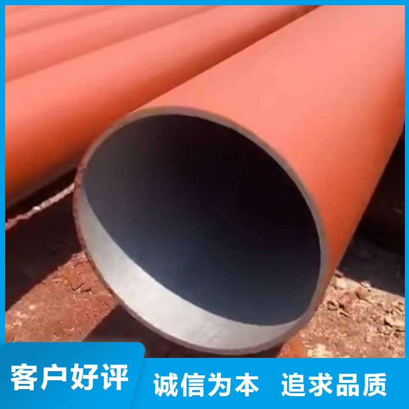 酸洗钝化无缝管实力见证