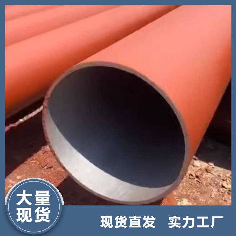 优质的
12CrMoG无缝管认准德运华金属材料有限公司