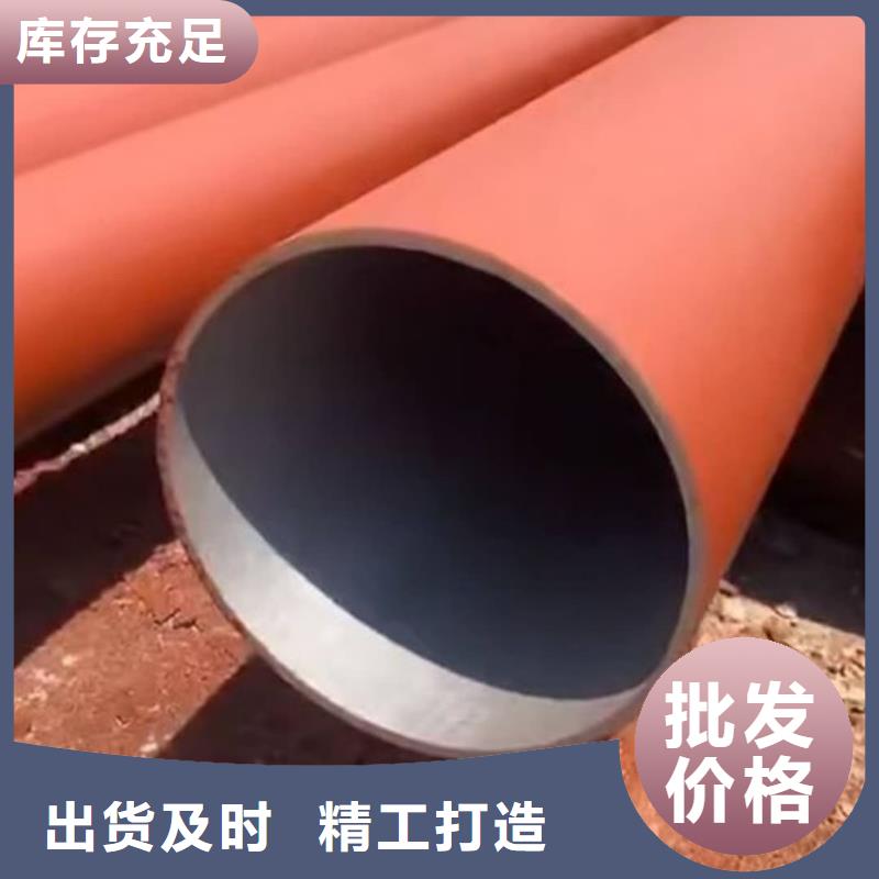 
15CrMoG无缝管源头工厂