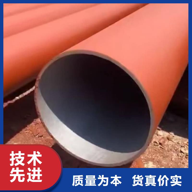 酸洗钝化无缝管质量无忧