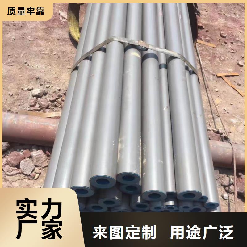【酸洗钝化无缝管】钢管经验丰富品质可靠