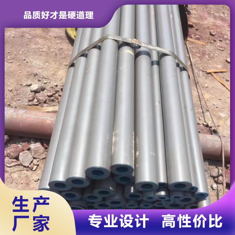 优质的
12CrMoG无缝管认准德运华金属材料有限公司