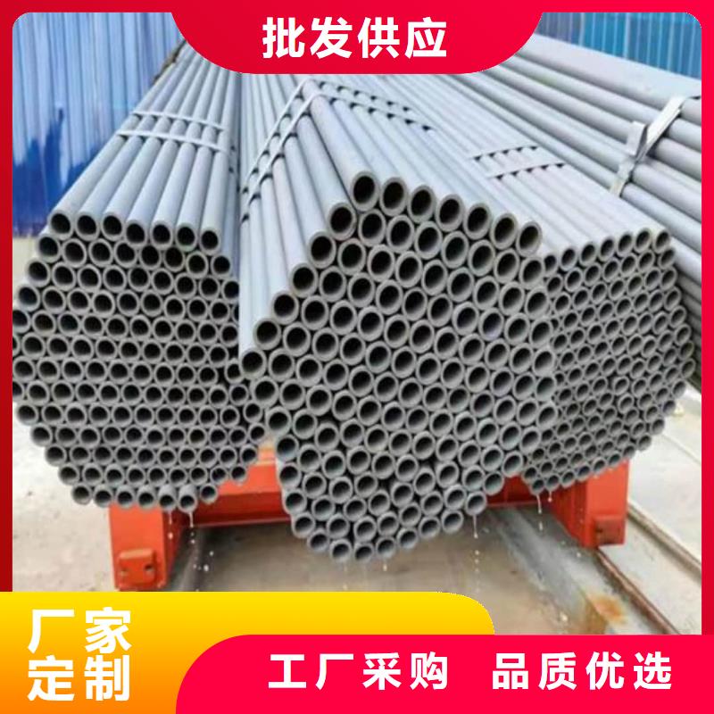 优质的
12CrMoG无缝管认准德运华金属材料有限公司