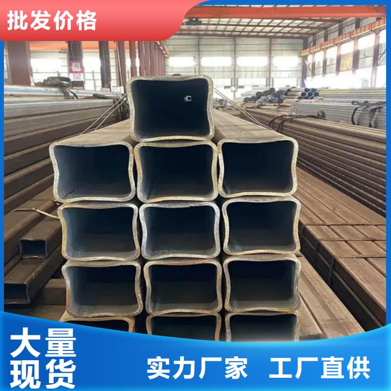 方管品质优良