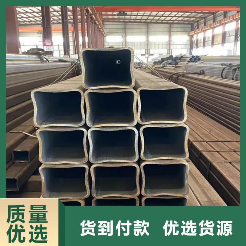 方管海量货源