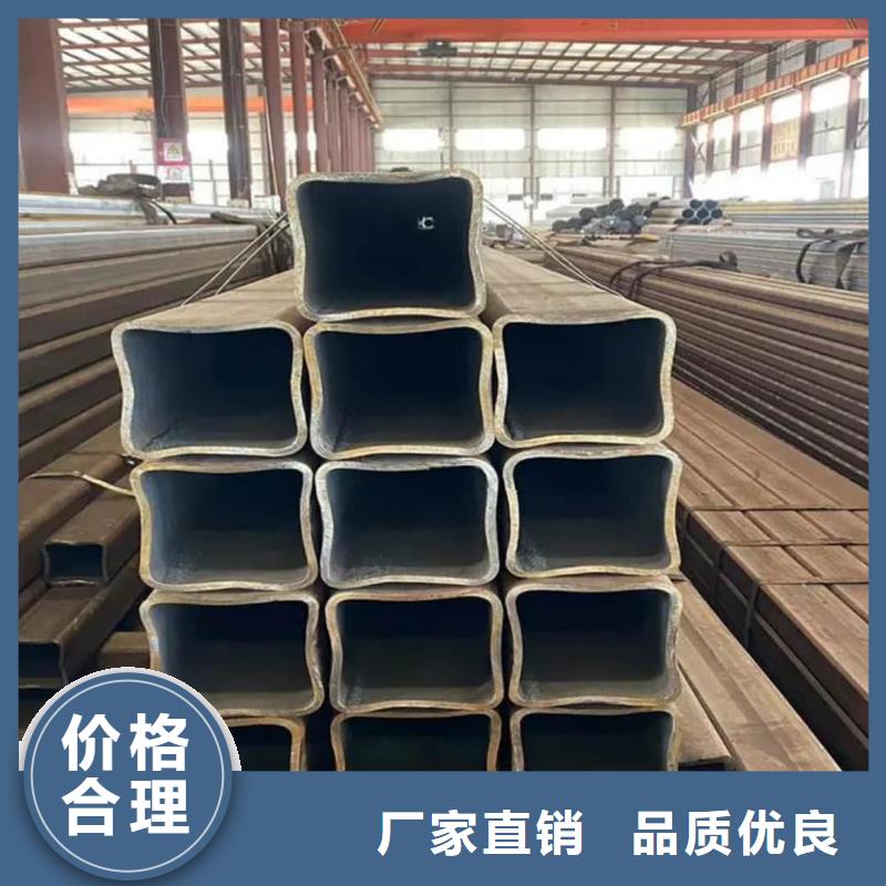 方管做工细致