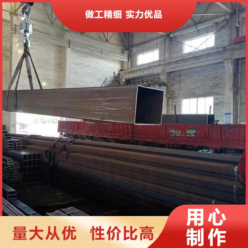 方管设备齐全支持定制