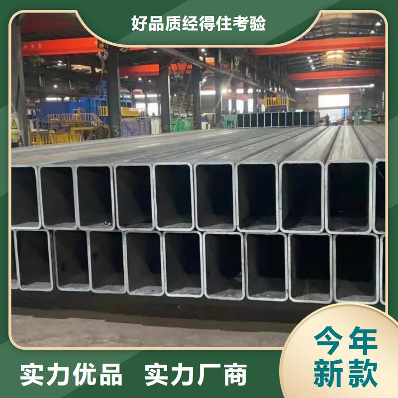 方管送货上门