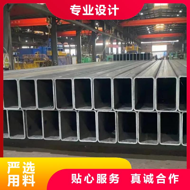 方管20G高压无缝管的简单介绍