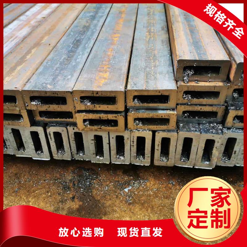 方管实体诚信经营