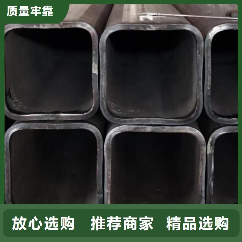 方管厂家直销售后完善
