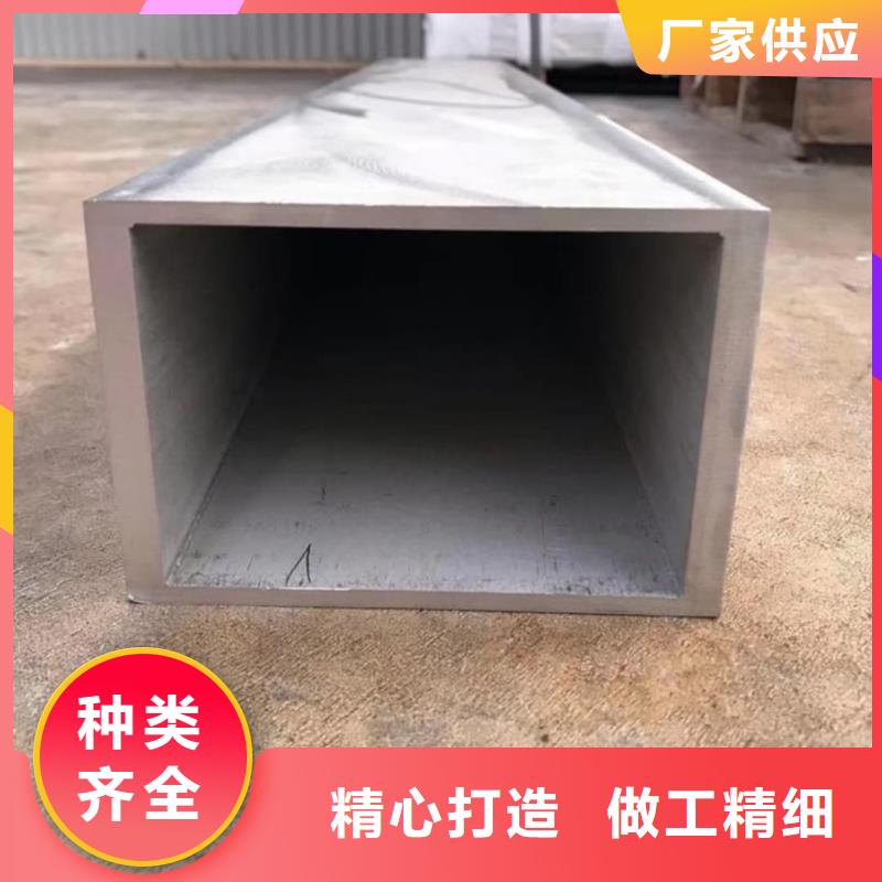 方管厂家货源稳定