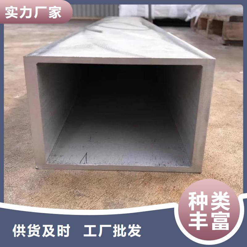 方管每一处都是匠心制作